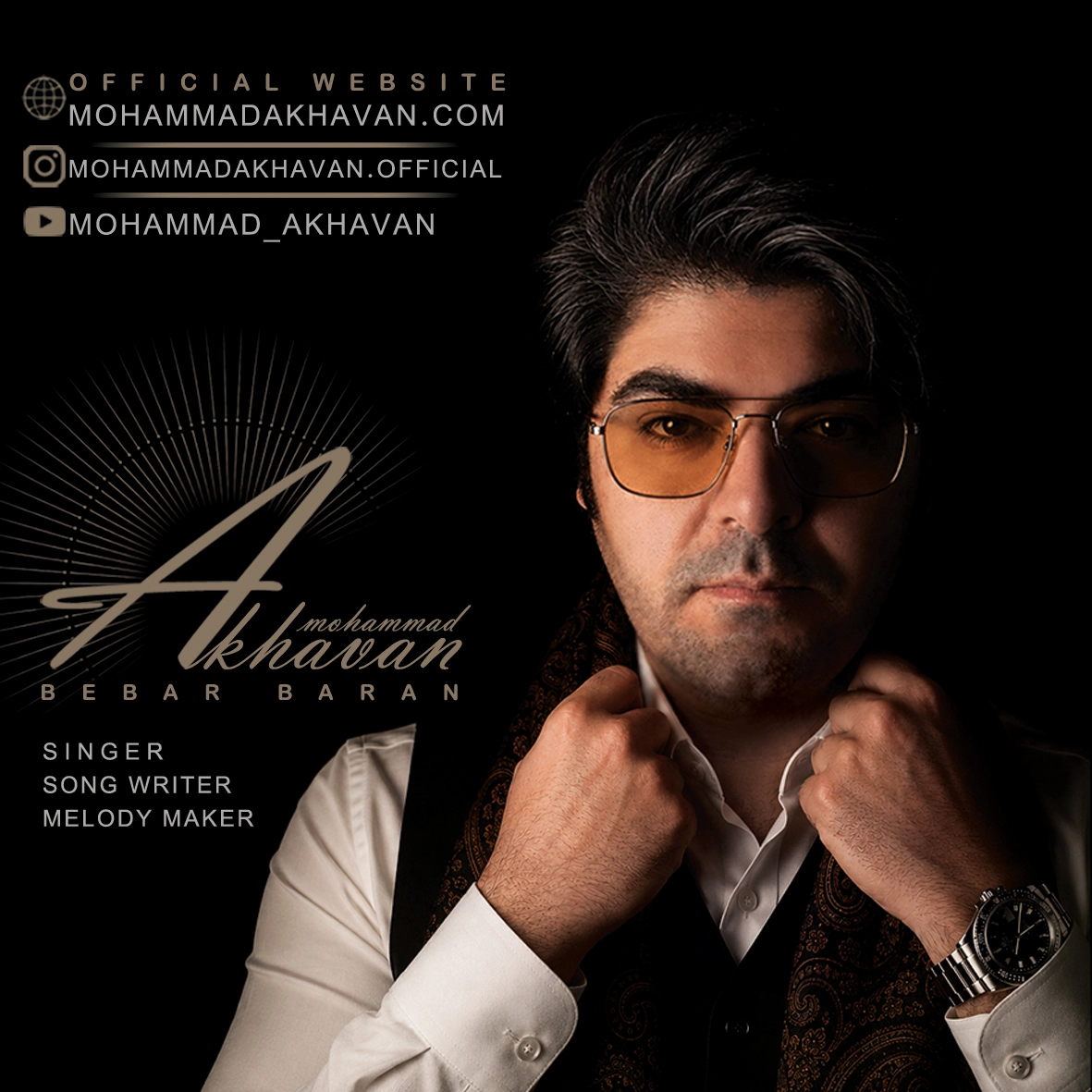 Music-Cover
